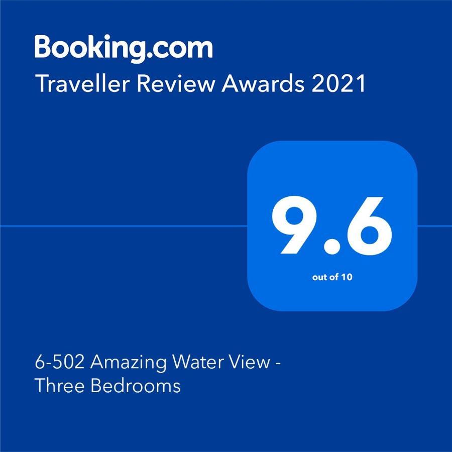 6-502 Amazing Water View - Three Bedrooms Aventura Bagian luar foto